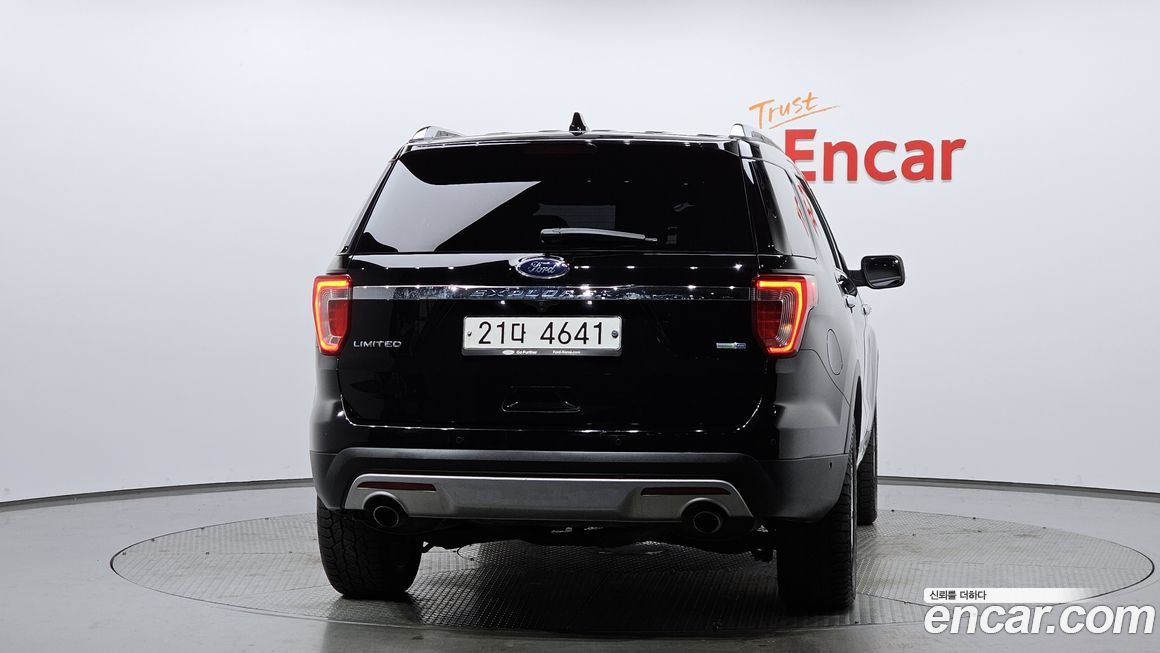 Ford Explorer 2017