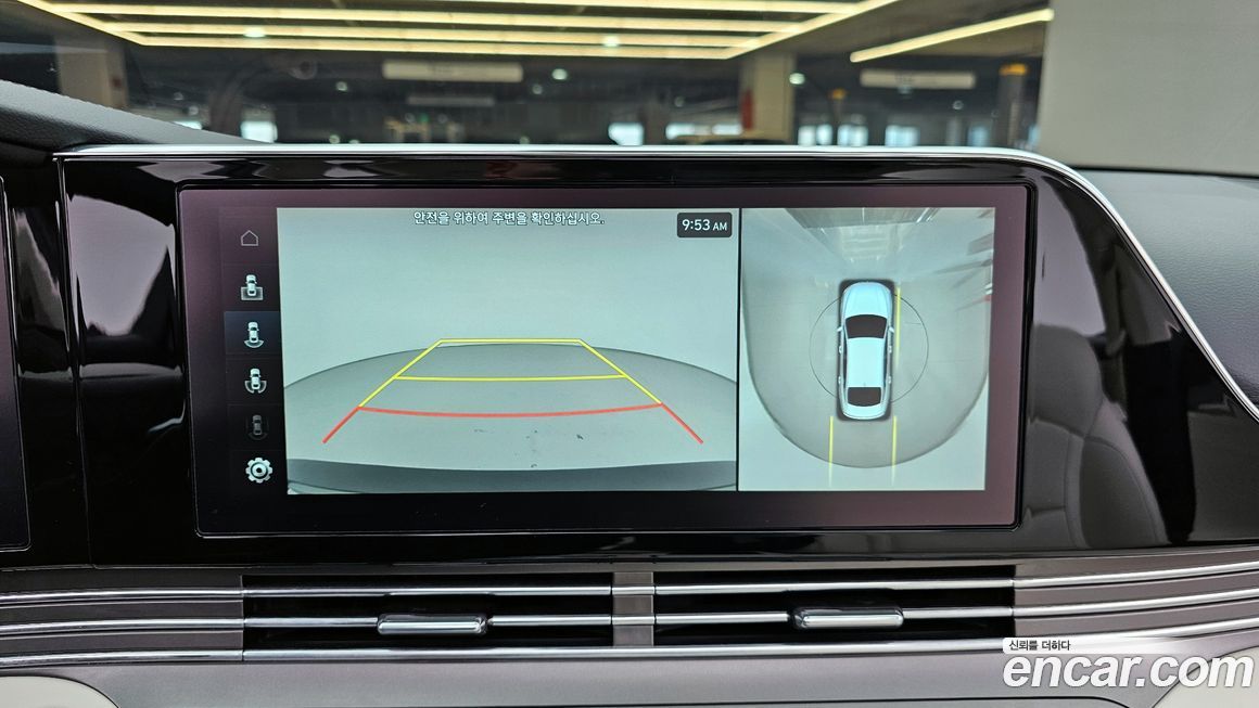 Hyundai Grandeur 2022