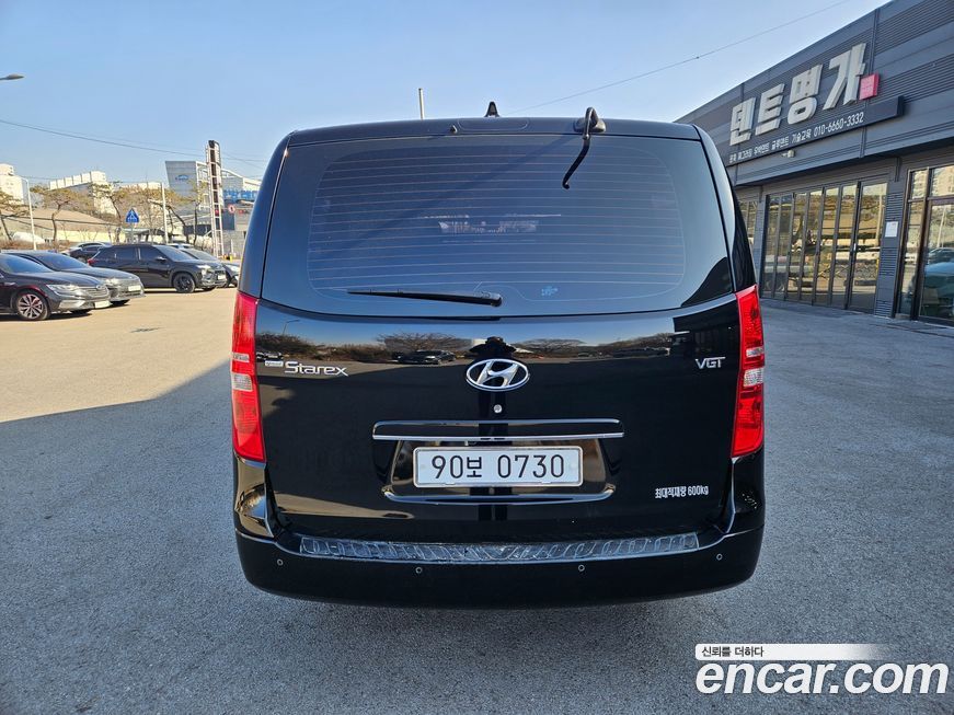 Hyundai Starex 2020