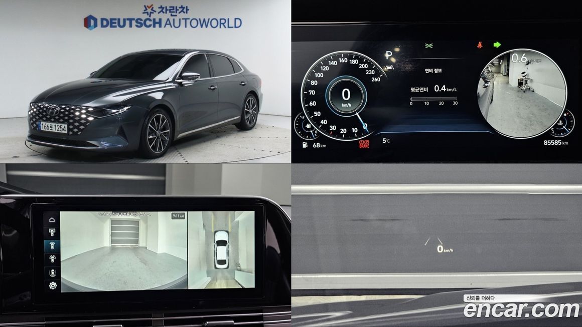 Hyundai Grandeur 2023