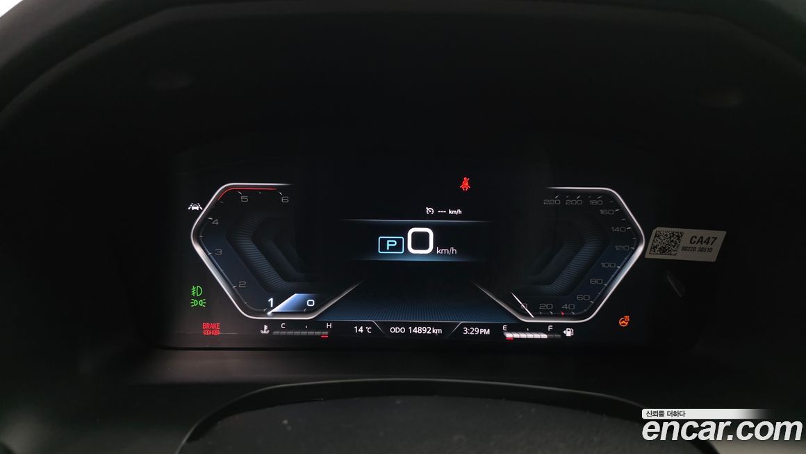 KG_Mobility_Ssangyong Rexton 2022