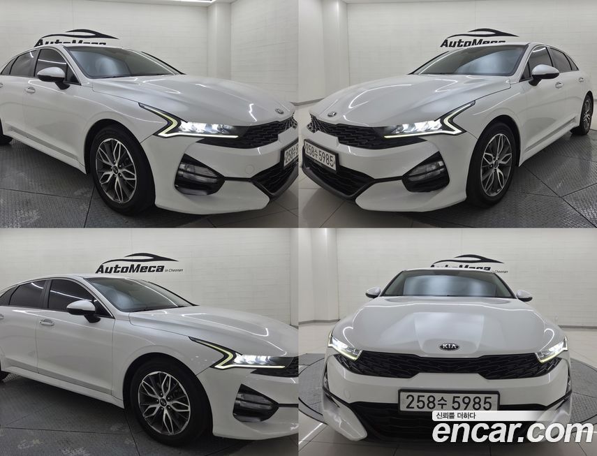 Kia K5 2020