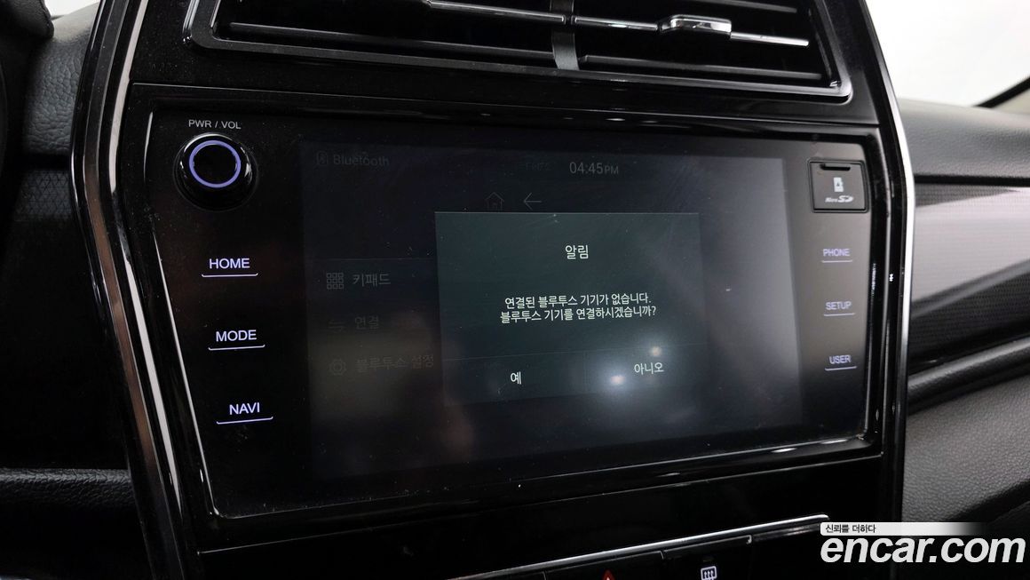 KG_Mobility_Ssangyong TIBOLI 2022