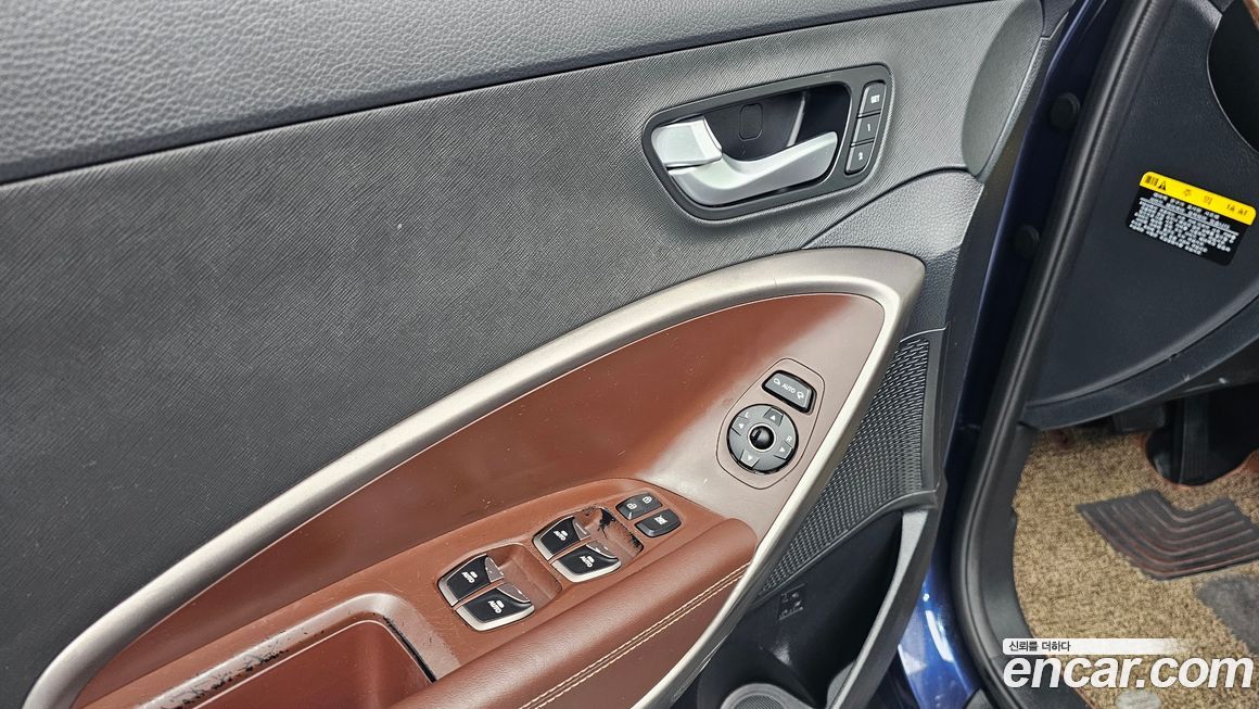 Hyundai Maxcruz 2016