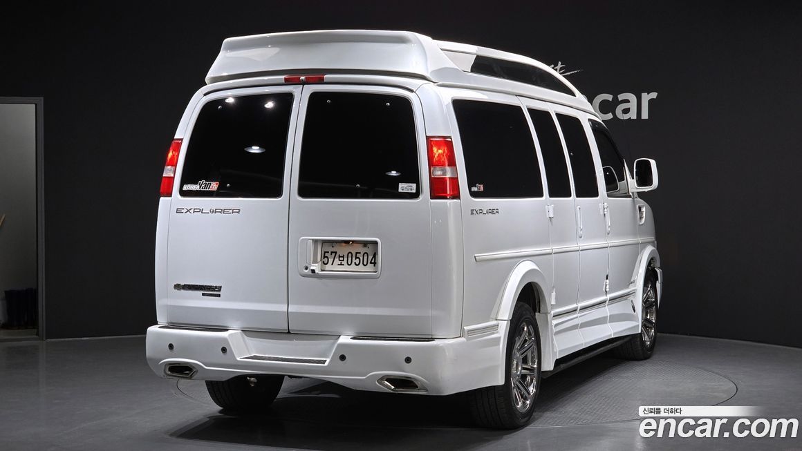 Chevrolet Express Van 2015