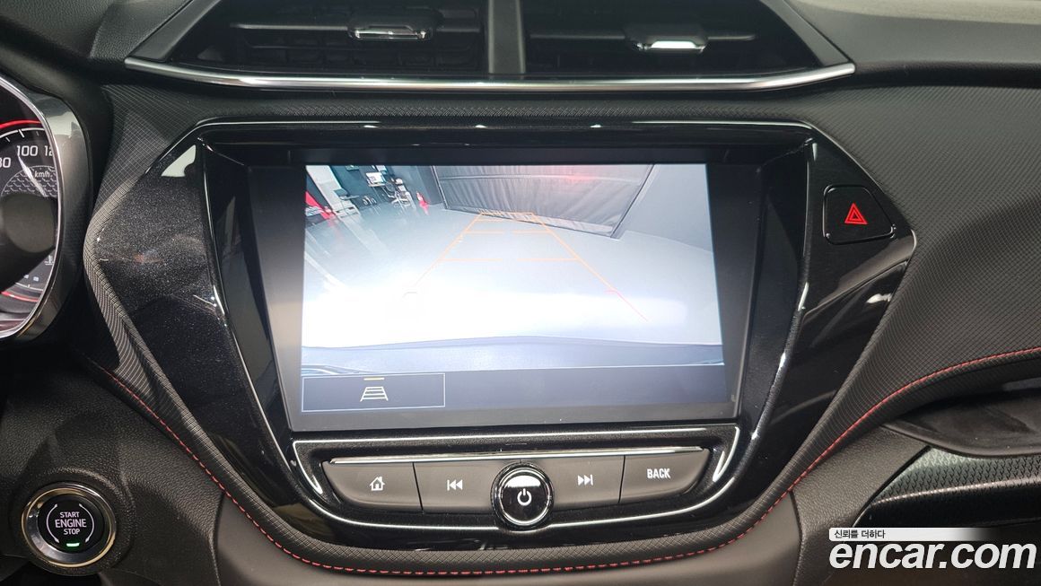 ChevroletGMDaewoo Trailblazer 2023