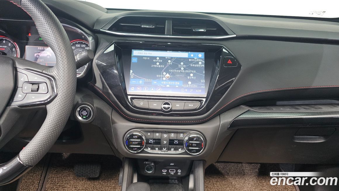 ChevroletGMDaewoo Trailblazer 2023