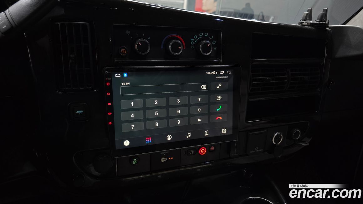 Chevrolet Express Van 2015