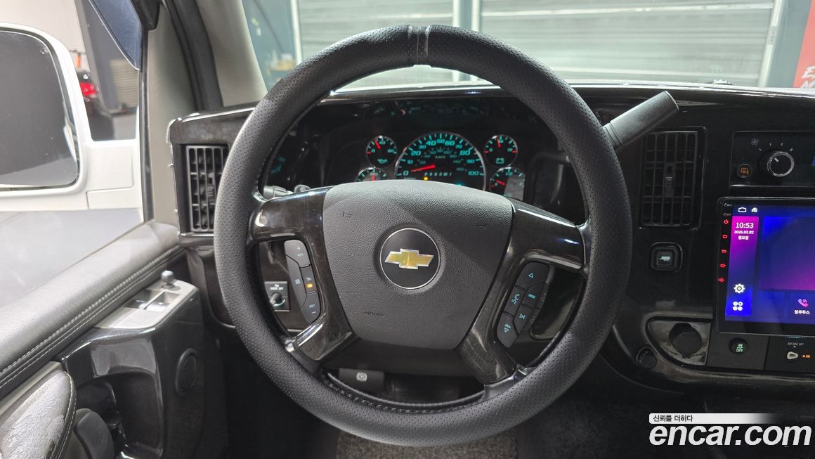 Chevrolet Express Van 2015