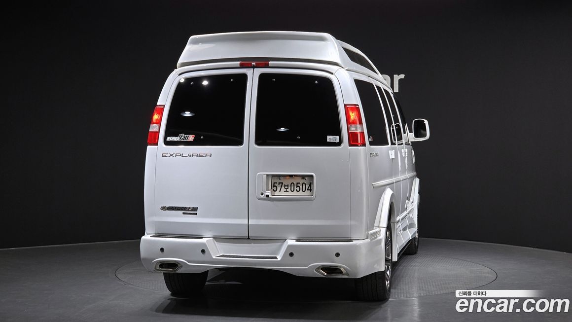 Chevrolet Express Van 2015