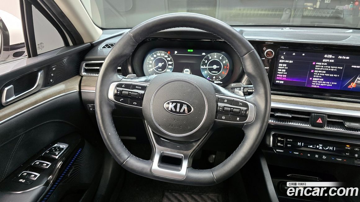 Kia K5 2020
