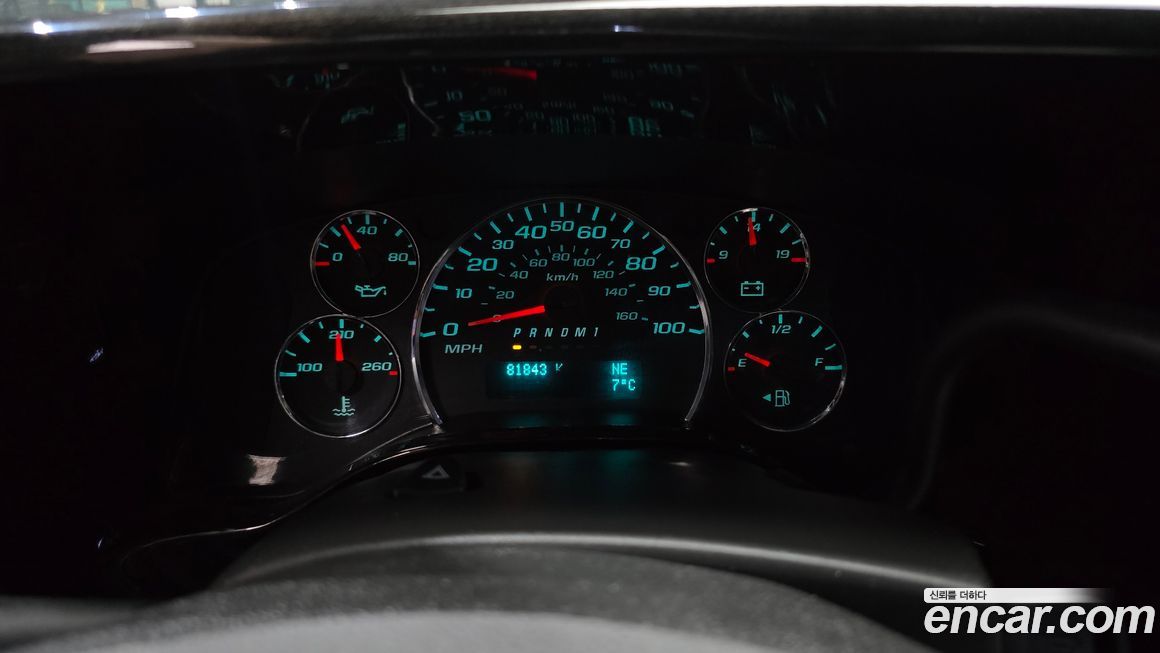 Chevrolet Express Van 2015