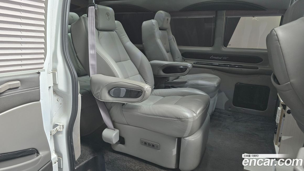 Chevrolet Express Van 2015