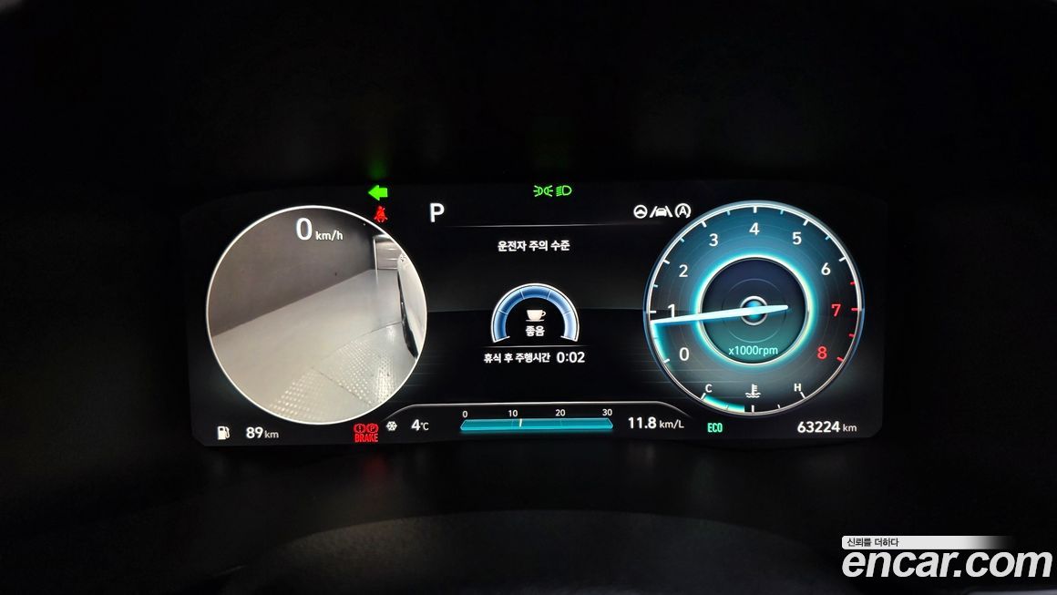 Hyundai Santafe 2021