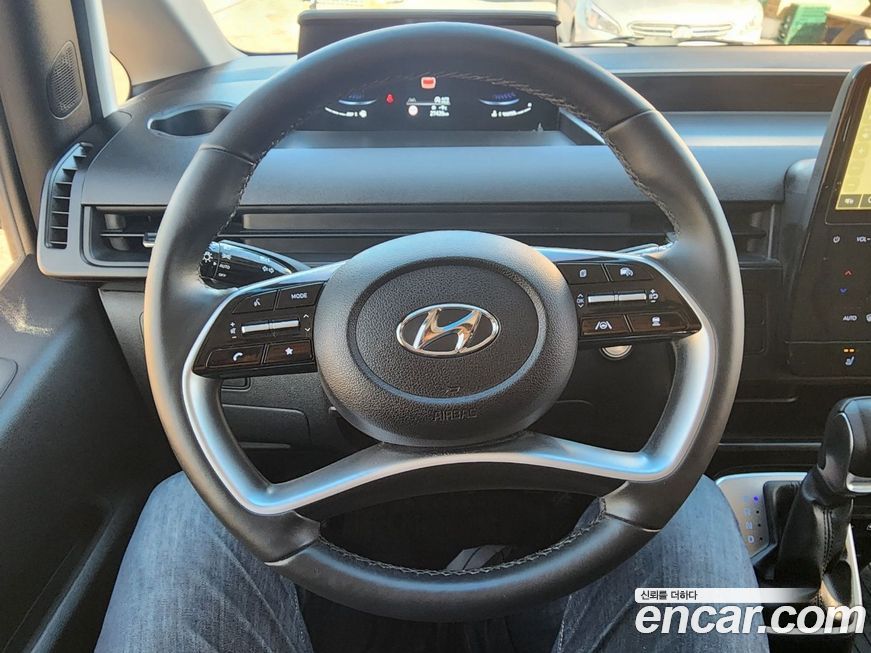 Hyundai Staria 2023