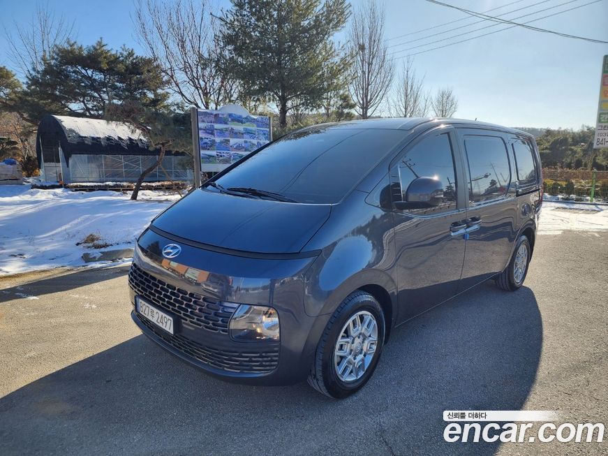 Hyundai Staria 2023