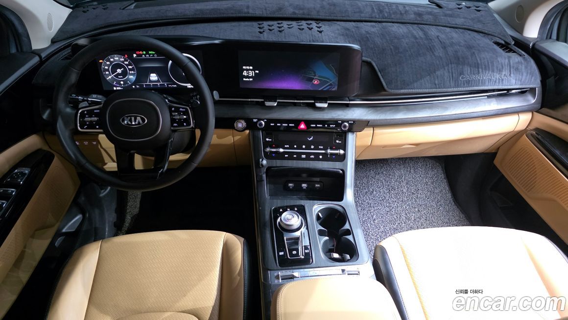 Kia Canival 2021