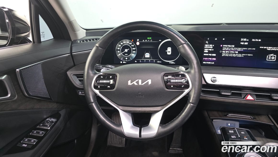 Kia K8 2023