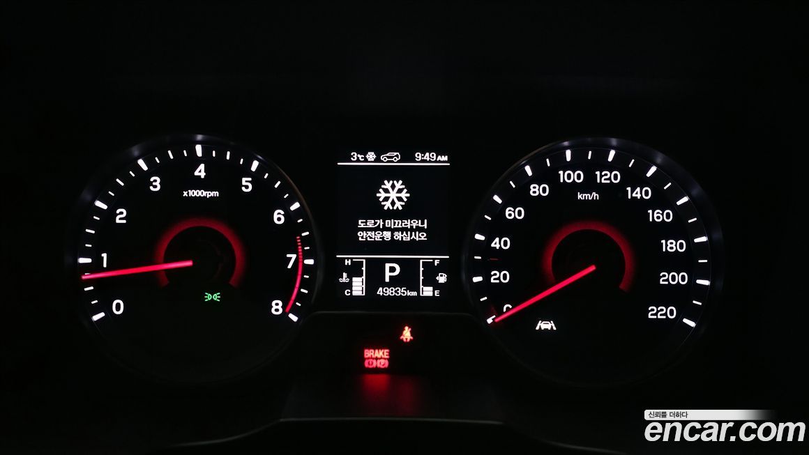 KG_Mobility_Ssangyong TIBOLI 2022