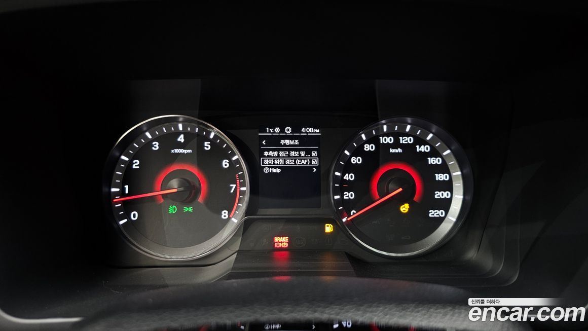 KG_Mobility_Ssangyong TIBOLI 2020