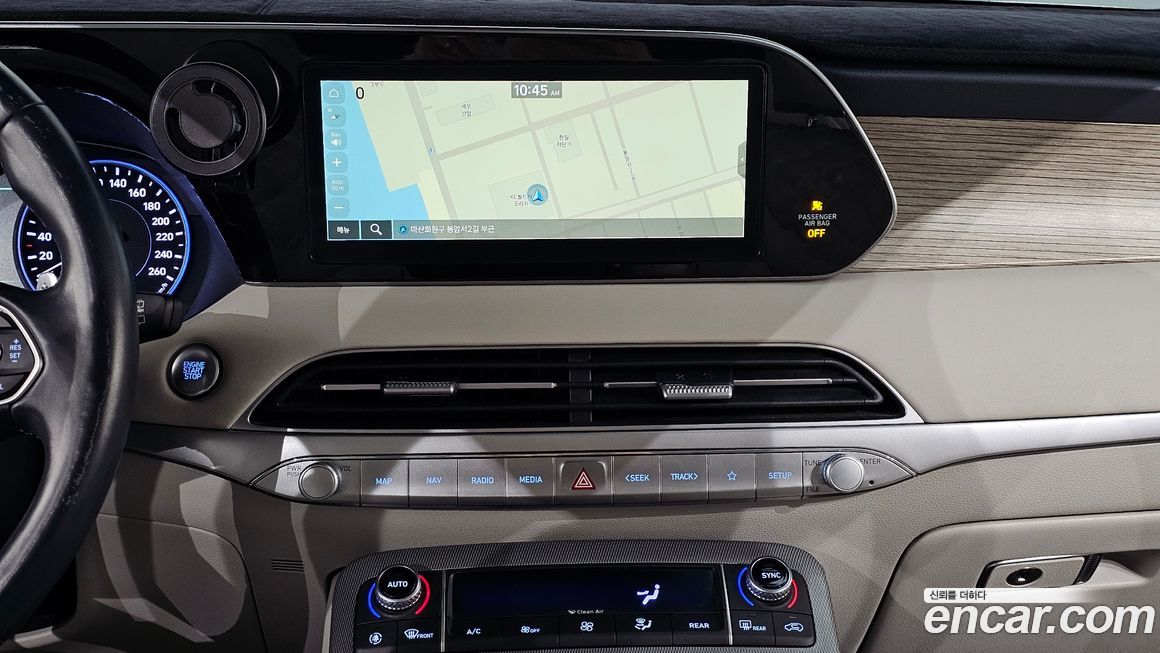 Hyundai Palisade 2021