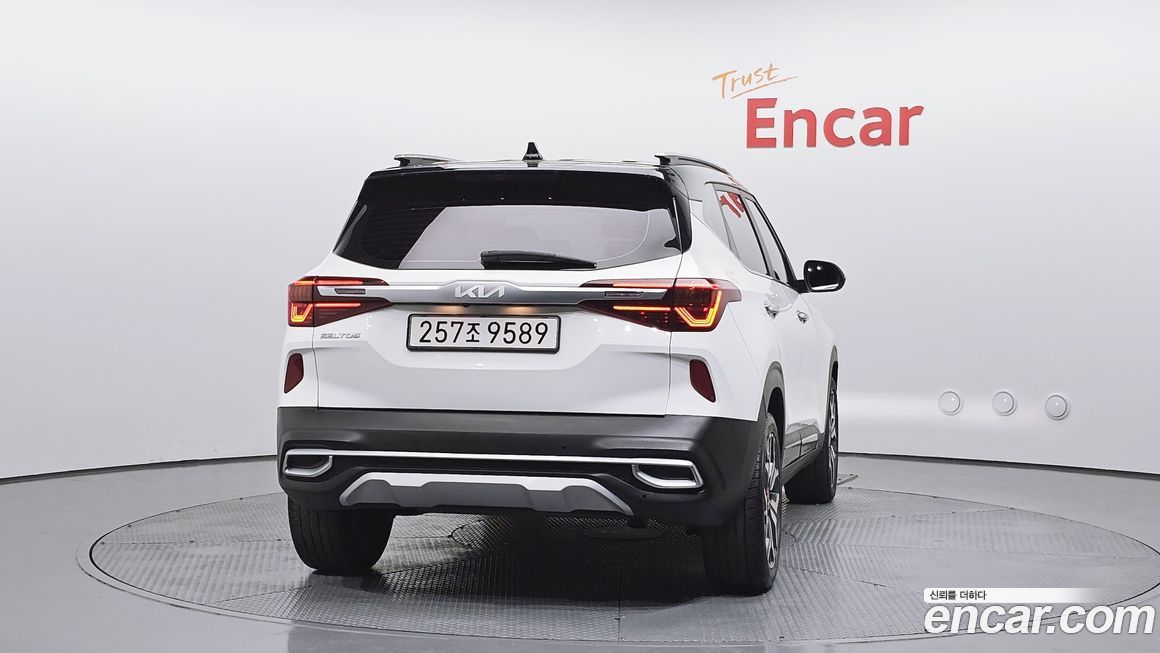 Kia Seltos 2022
