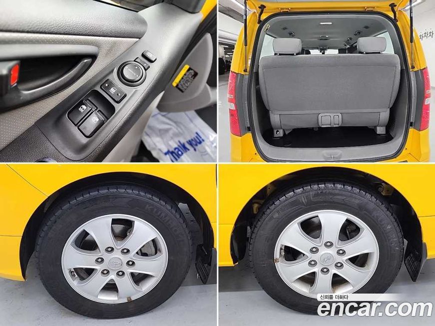 Hyundai Starex 2019
