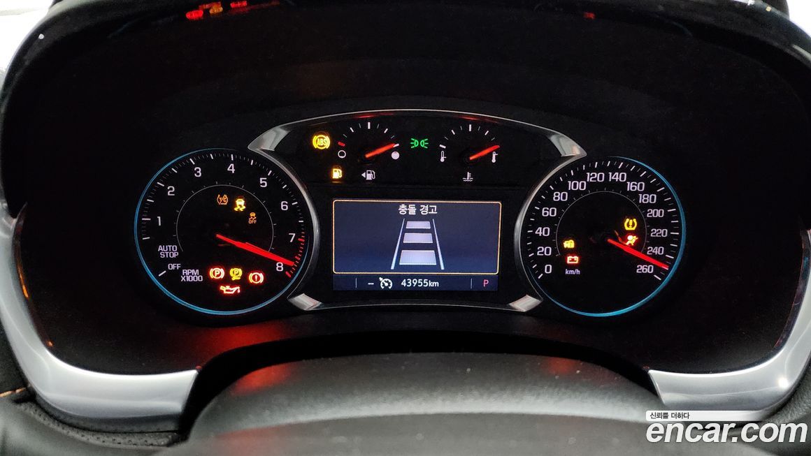 ChevroletGMDaewoo Traverse 2021