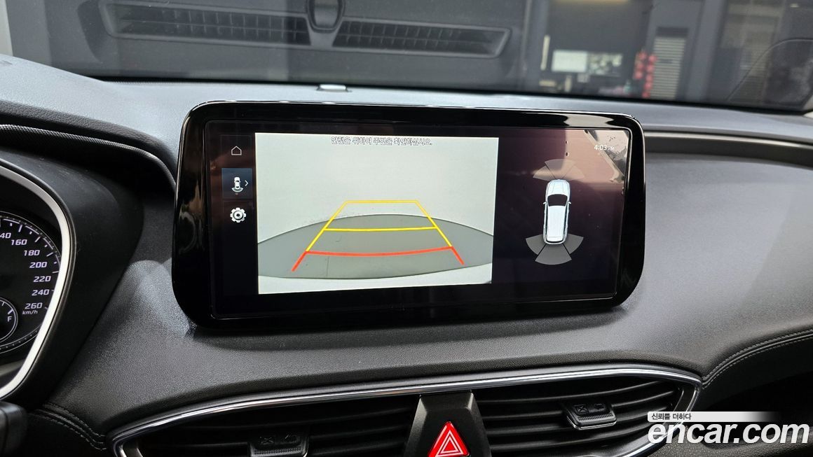 Hyundai Santafe 2022