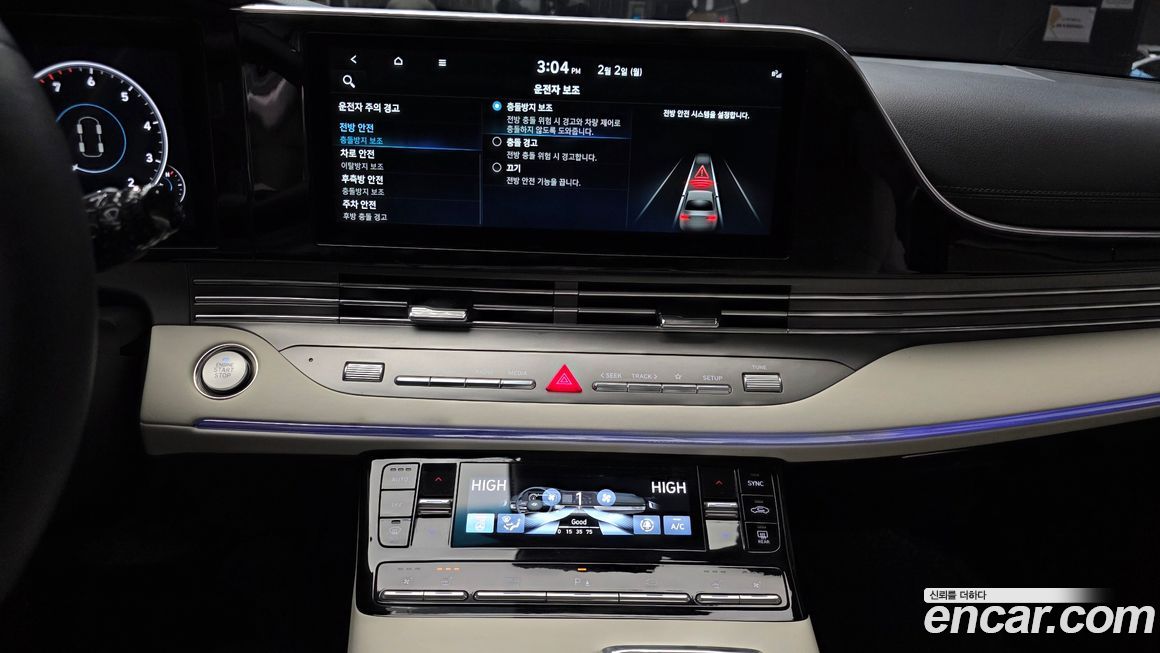 Hyundai Grandeur 2023