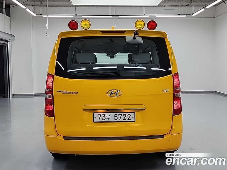 Hyundai Starex 2019