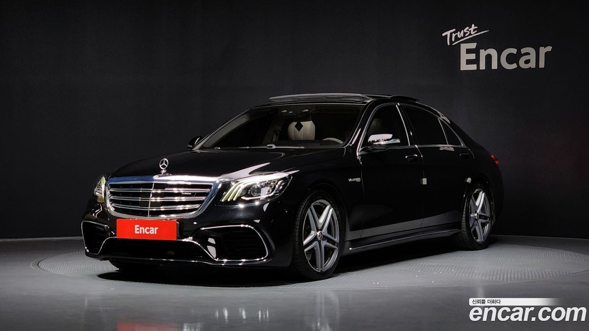 Mercedes-Benz S-Class 2018