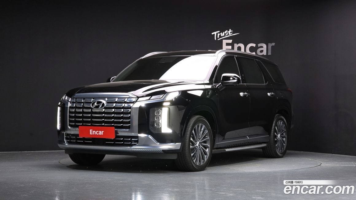 Hyundai Palisade 2023