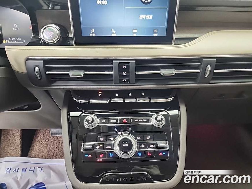 Lincoln Corsair 2021