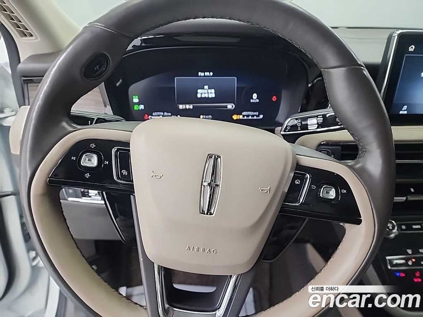 Lincoln Corsair 2021