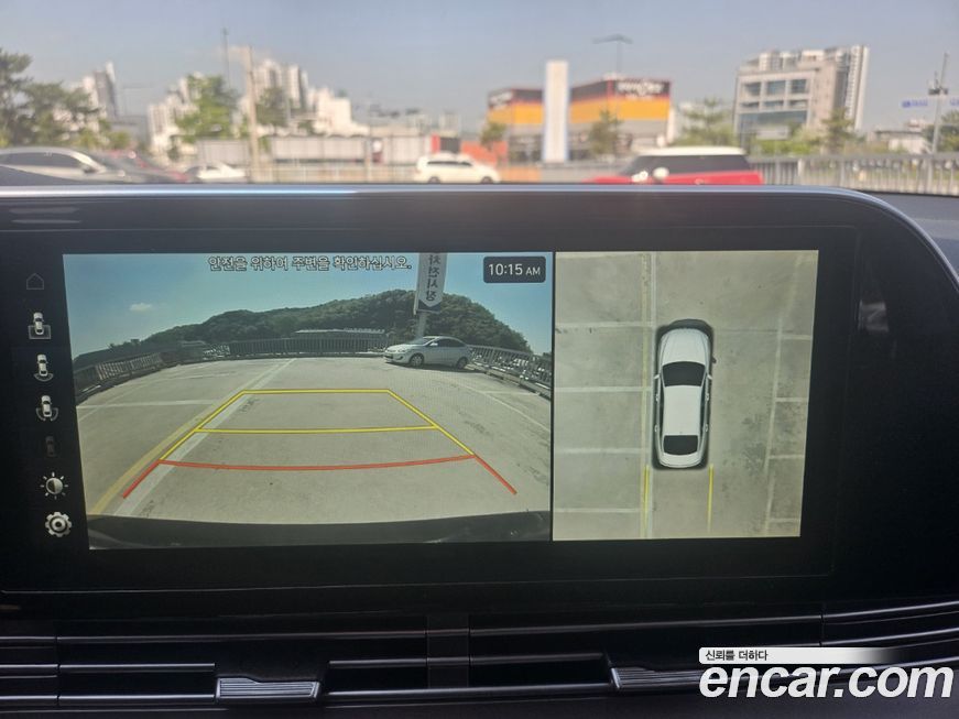 Hyundai Grandeur 2021