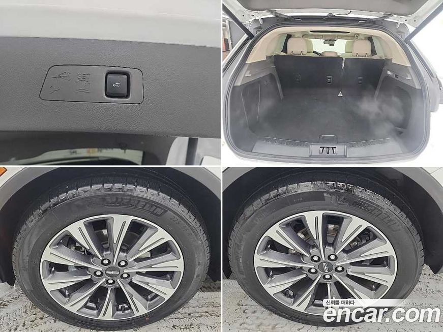 Lincoln Corsair 2021