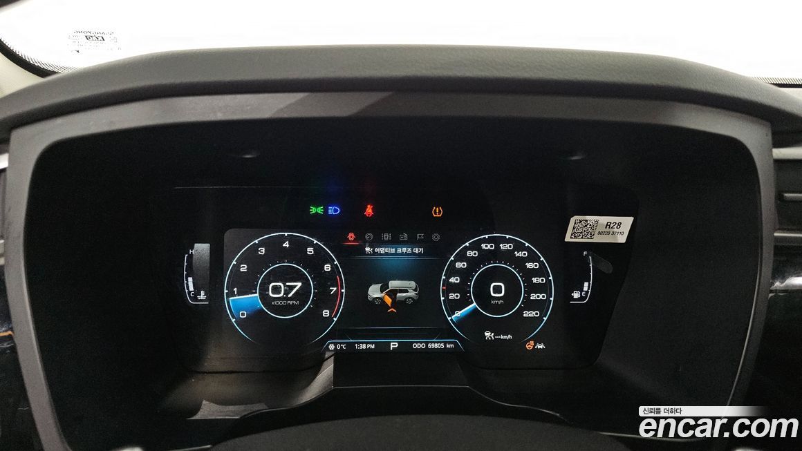 KG_Mobility_Ssangyong KORANDO 2021