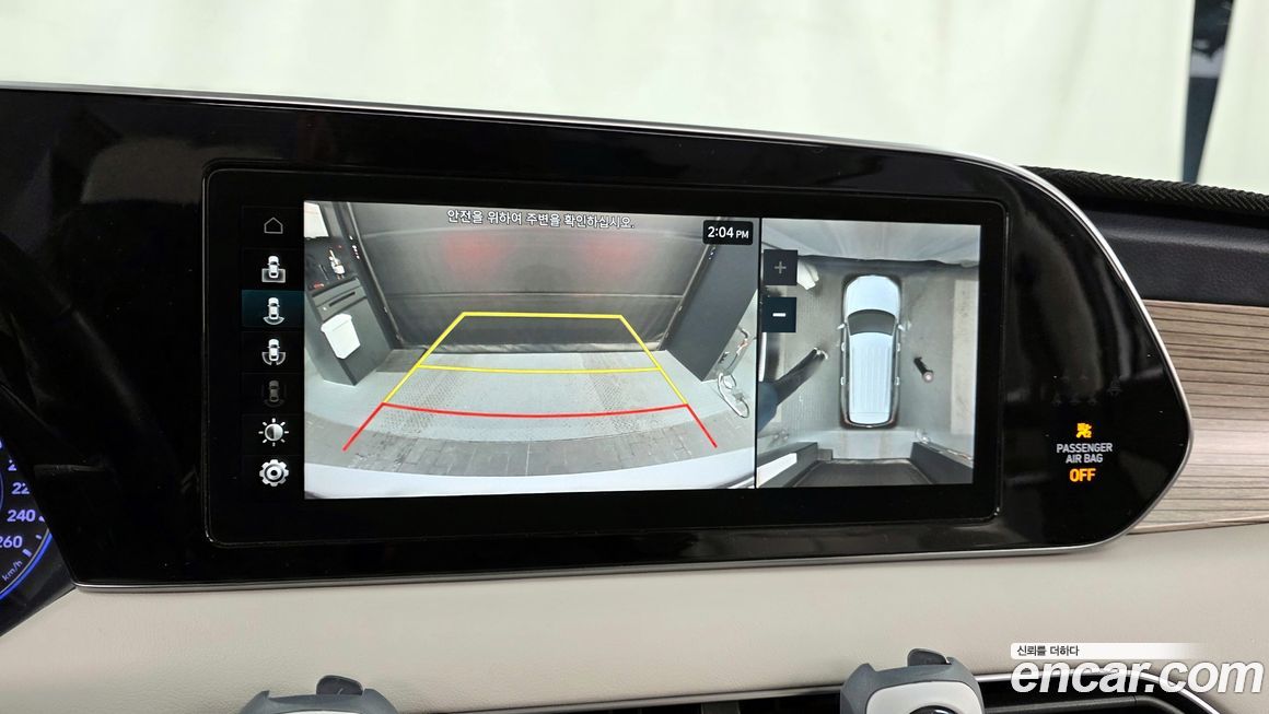 Hyundai Palisade 2019