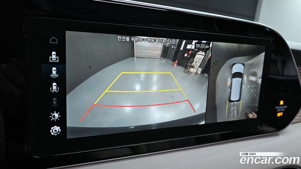 Hyundai Palisade 2021