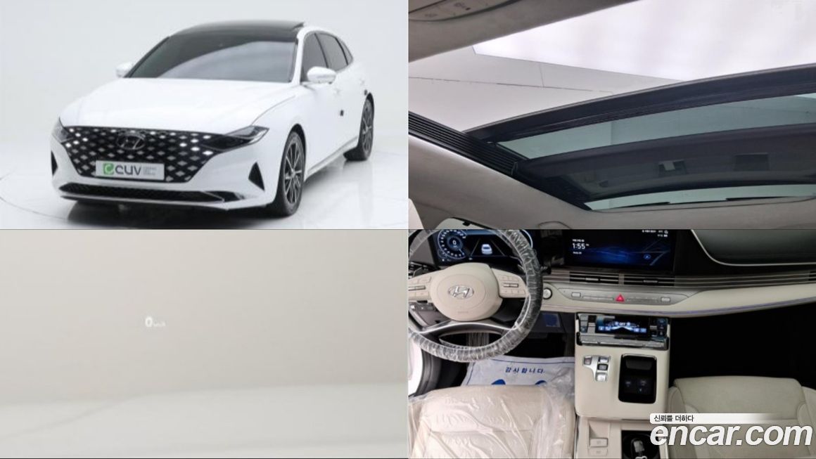 Hyundai Grandeur 2023