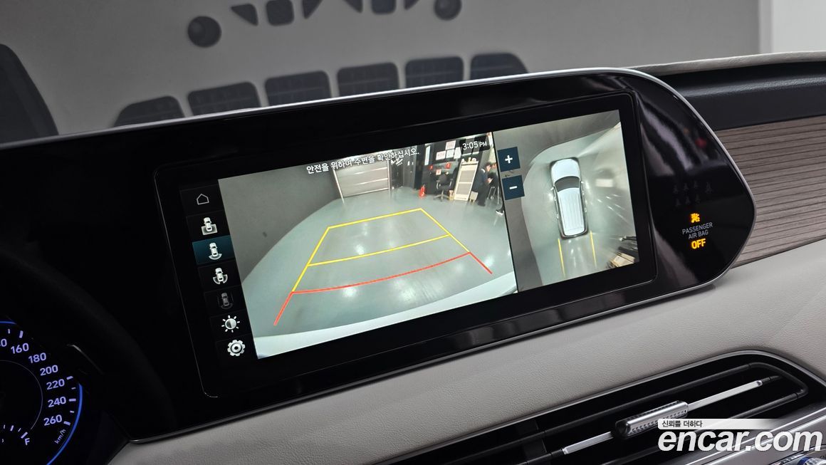 Hyundai Palisade 2021