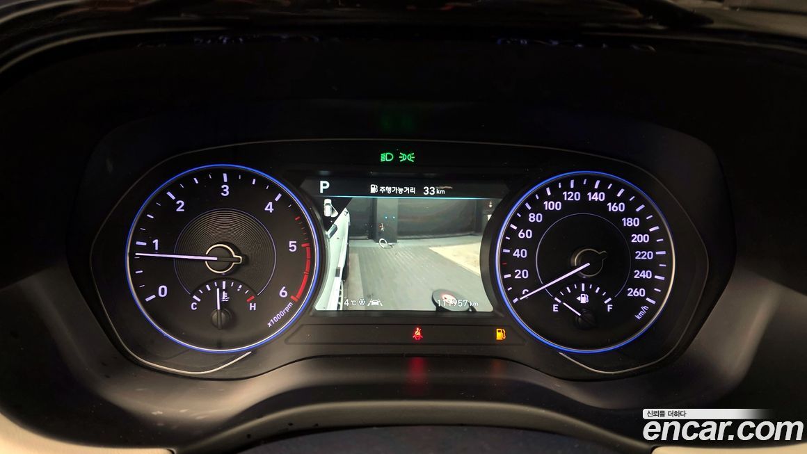 Hyundai Palisade 2019