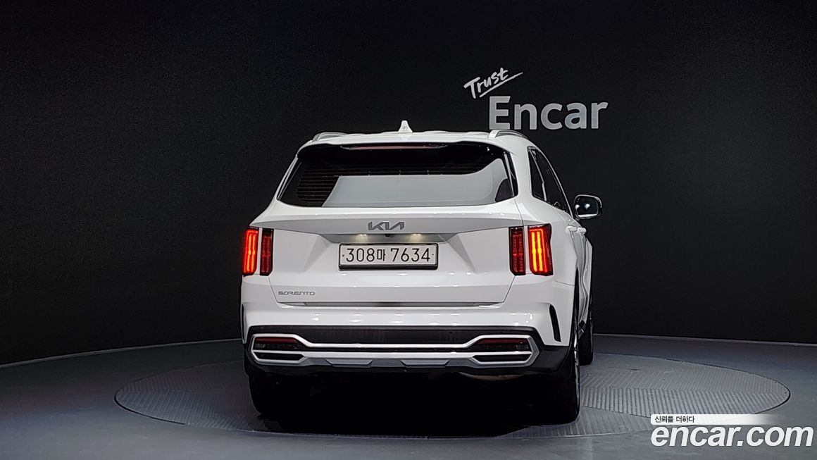 Kia Sorento 2023