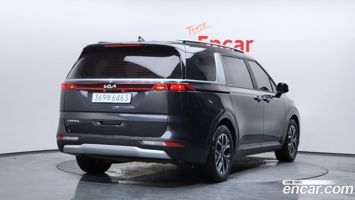 Kia Canival 2023