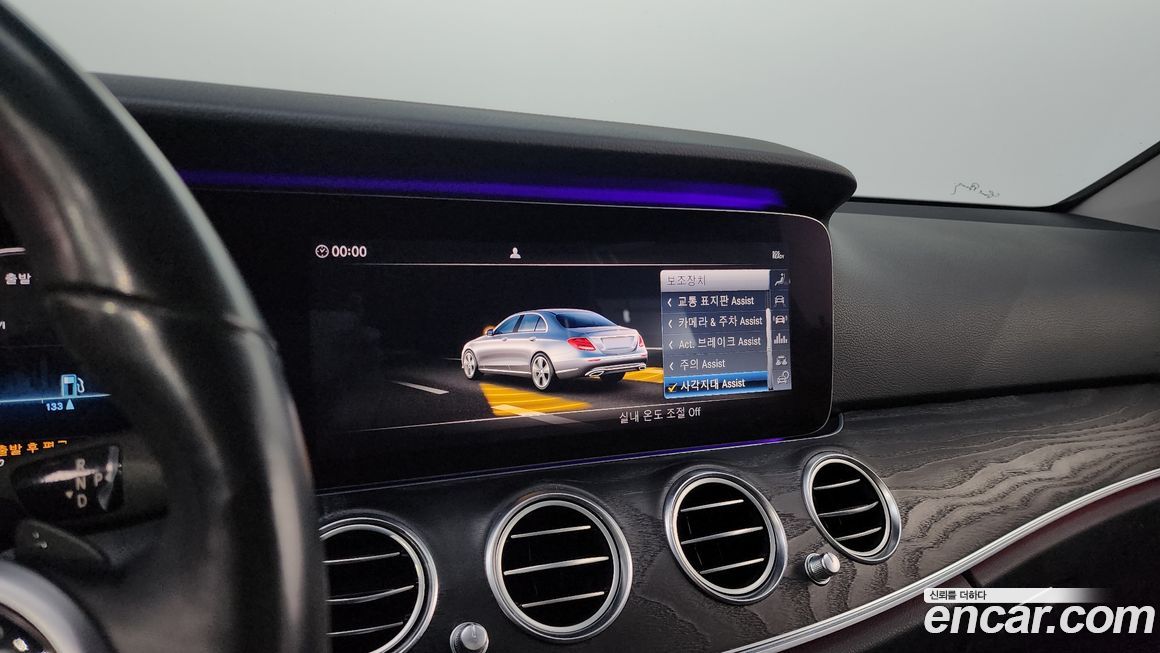 Mercedes-Benz E-Class 2019