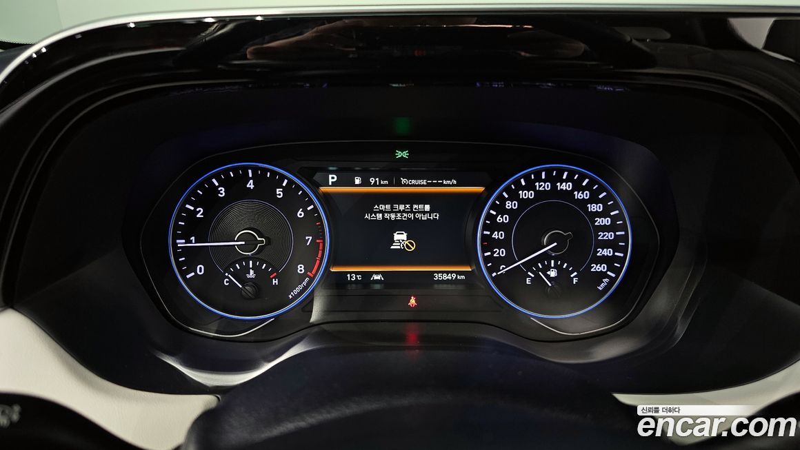 Hyundai Palisade 2020