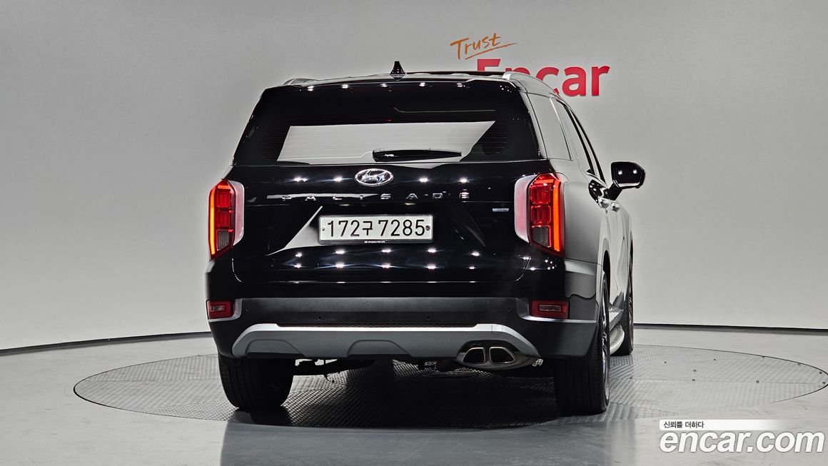 Hyundai Palisade 2020