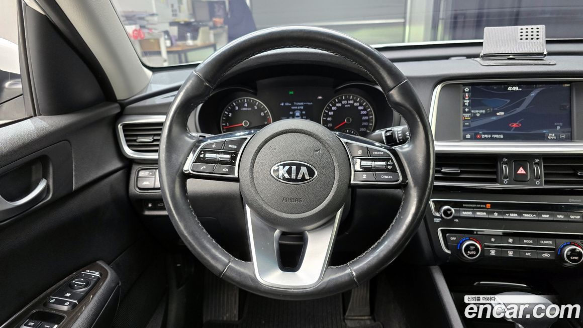 Kia K5 2019