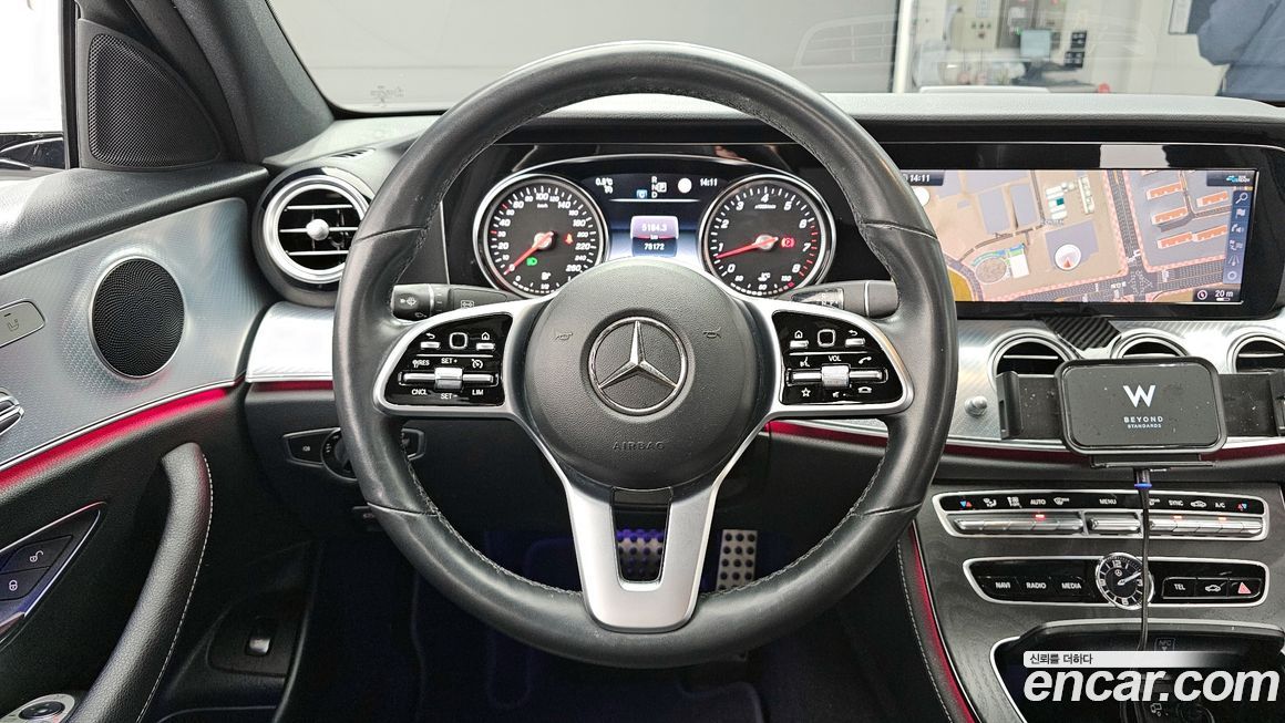 Mercedes-Benz E-Class 2020